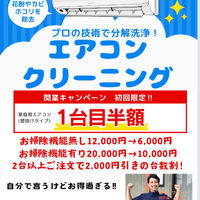 画像293