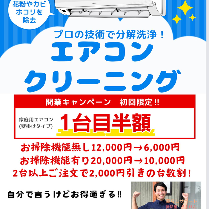 画像293