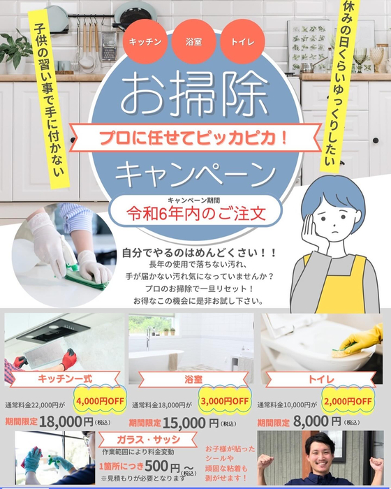 画像353