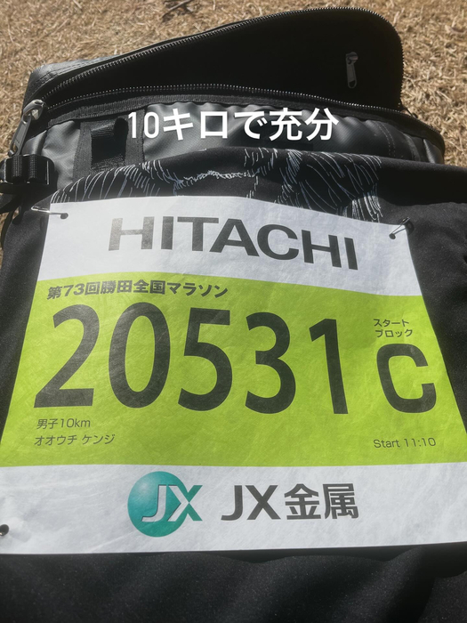画像512